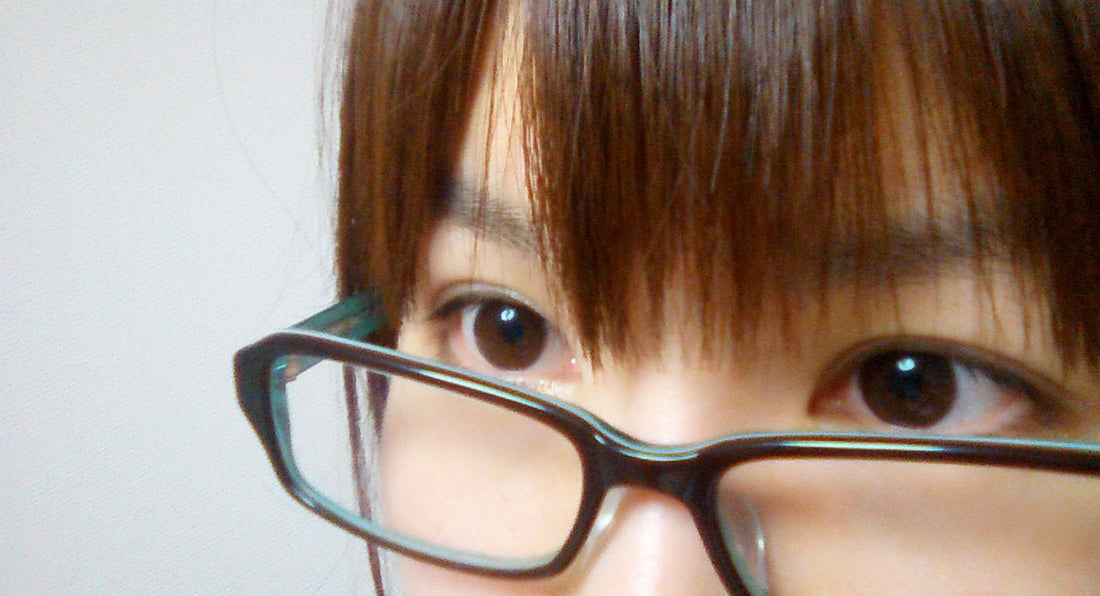 ものもらい - 望月メディカルネット