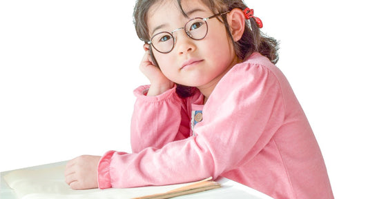 子供にとって遠視とは？ - 望月メディカルネット